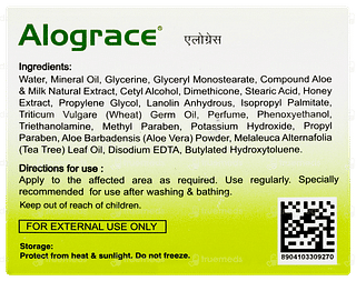 Alograce Cream 50gm