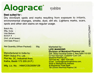 Alograce Cream 50gm