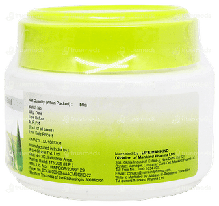 Alograce Cream 50gm