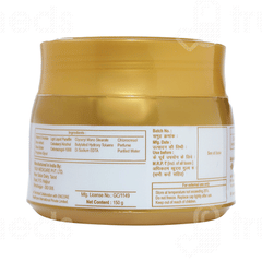 Alverise Rich Moisturising Cream 150Gm