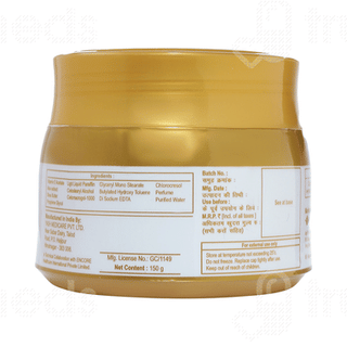 Alverise Rich Moisturising Cream 150Gm
