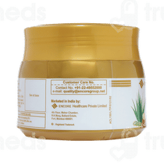 Alverise Rich Moisturising Cream 150Gm