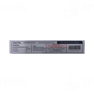 Amoreal Cream 30gm