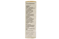 Aquaoat Moisturizing Cream 100gm