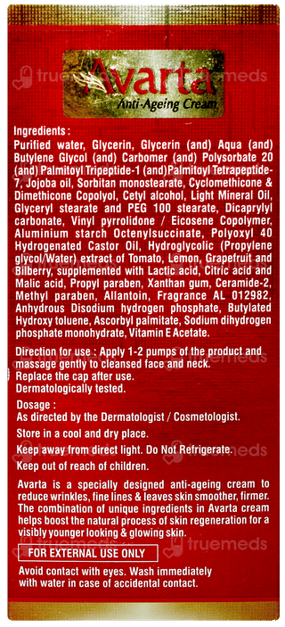 Avarta Anti Aging Cream 50gm