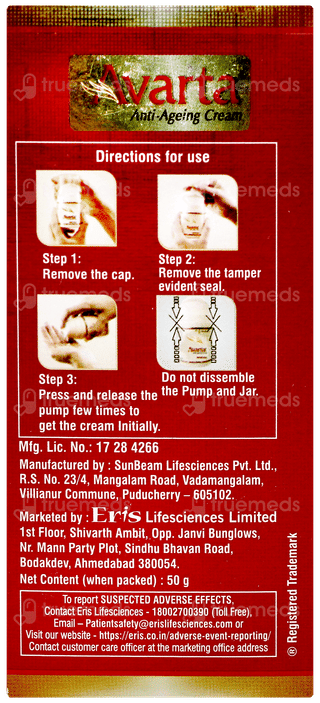 Avarta Anti Aging Cream 50gm