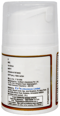 Avarta Anti Aging Cream 50gm