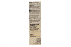 Aveeno Dermexa Daily Emollient Cream 200ml