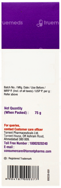 Tedibar B4 Nappi Diaper Rash Cream 75gm