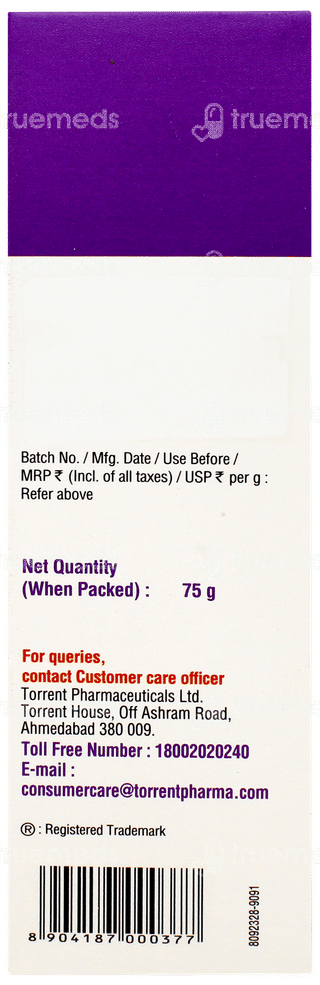 Tedibar B4 Nappi Diaper Rash Cream 75gm