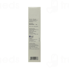 Ban A Tan Skin Lightening Cream 50gm