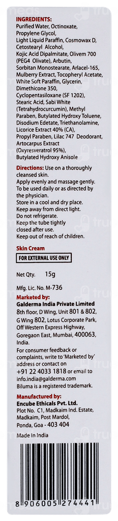 Biluma Skin Brightening Cream 15gm