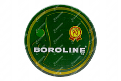 Boroline Sx Cream 40 GM