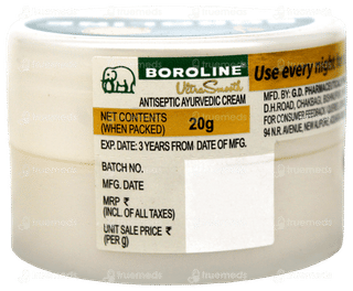 Boroline Ultrasmooth Cream 20gm