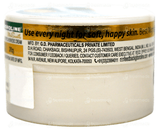 Boroline Ultrasmooth Cream 20gm
