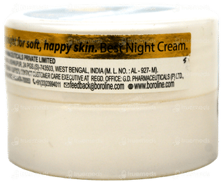 Boroline Ultrasmooth Cream 20gm