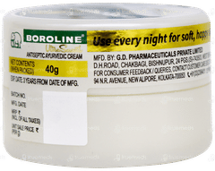Boroline Ultrasmooth Cream 40gm