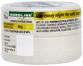 Boroline Ultrasmooth Cream 40gm