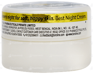 Boroline Ultrasmooth Cream 40gm