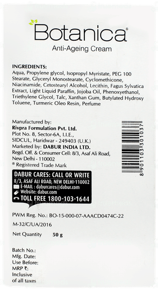 Botanica Anti Ageing Cream 50gm