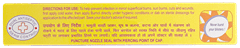 Burnol Cream 20Gm