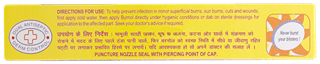 Burnol Cream 20Gm