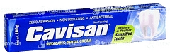 Cavisan Dental Cream 100gm