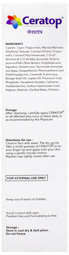 Ceratop Cream 100gm Ceratop Cream 100gm