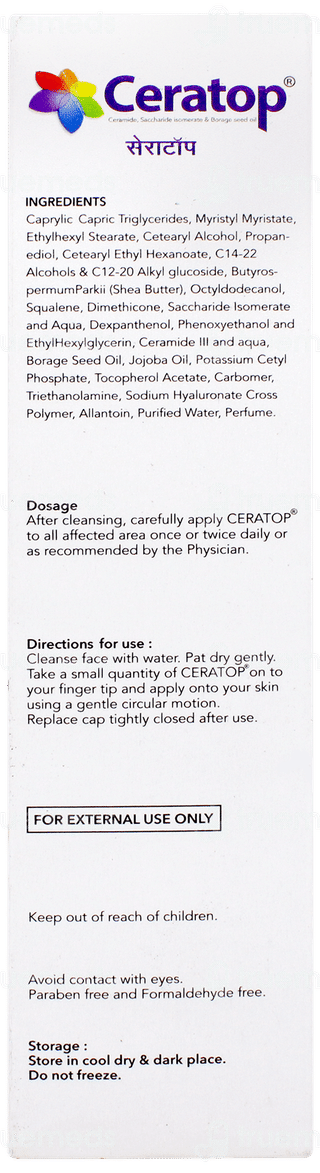 Ceratop Cream 100gm