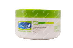 Cetaphil Moisturising Cream 250gm