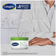 Cetaphil Moisturising Cream 250gm