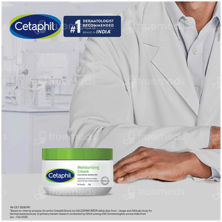 Cetaphil Moisturising Cream 250gm