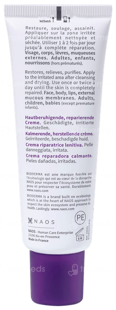 Bioderma Cicabio Soothing Repairing Cream 40ml Bioderma Cicabio Soothing Repairing Cream 40ml