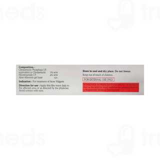 Cligel Gel 15gm