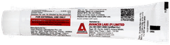 Clobezine Cream 15gm Clobezine Cream 15gm