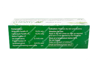 Cotaryl Af Cream 50 GM