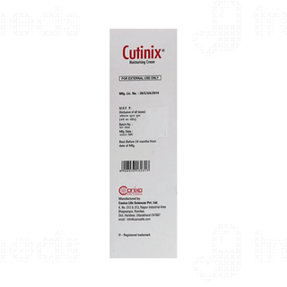 Cutinix Cream 100gm