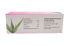 Delivera Aloe Vera Cream 50gm