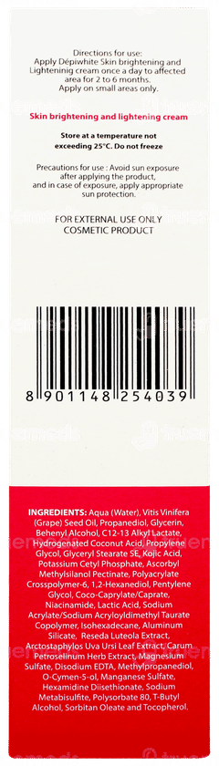 Depiwhite Advanced Cream 40ml Depiwhite Advanced Cream 40ml