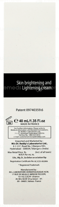 Depiwhite Advanced Cream 40ml Depiwhite Advanced Cream 40ml