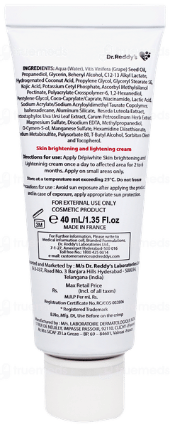 Depiwhite Advanced Cream 40ml Depiwhite Advanced Cream 40ml