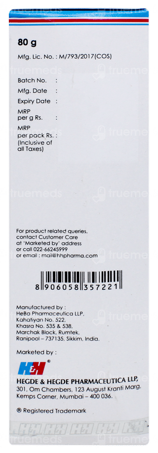 Dermadew Baby Cream 80gm
