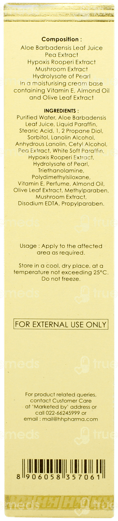 Dermadew Glow Cream 50gm