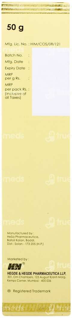 Dermadew Glow Cream 50gm