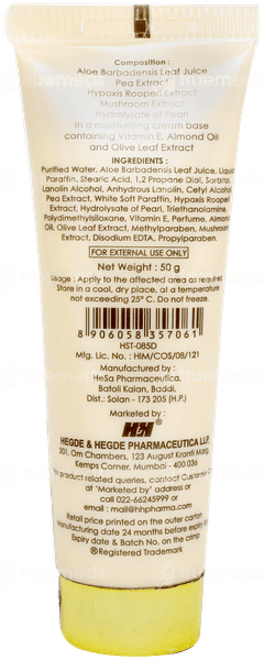 Dermadew Glow Cream 50gm