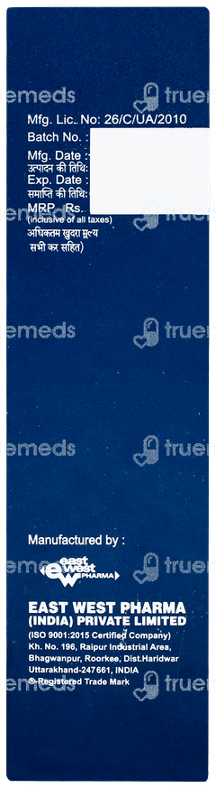 Dershine Cream 100gm