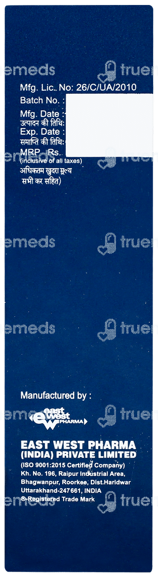 Dershine Cream 100gm