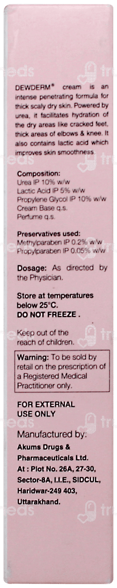Dewderm Cream 30gm
