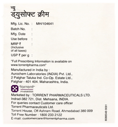 Dewsoft New Cream 50gm