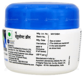 Dewsoft New Cream 50gm